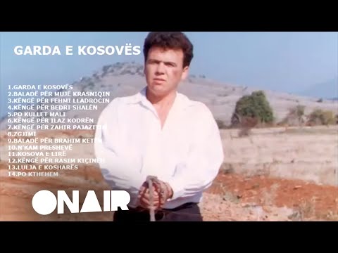 Ilir Shaqiri - Lulja e Koshares