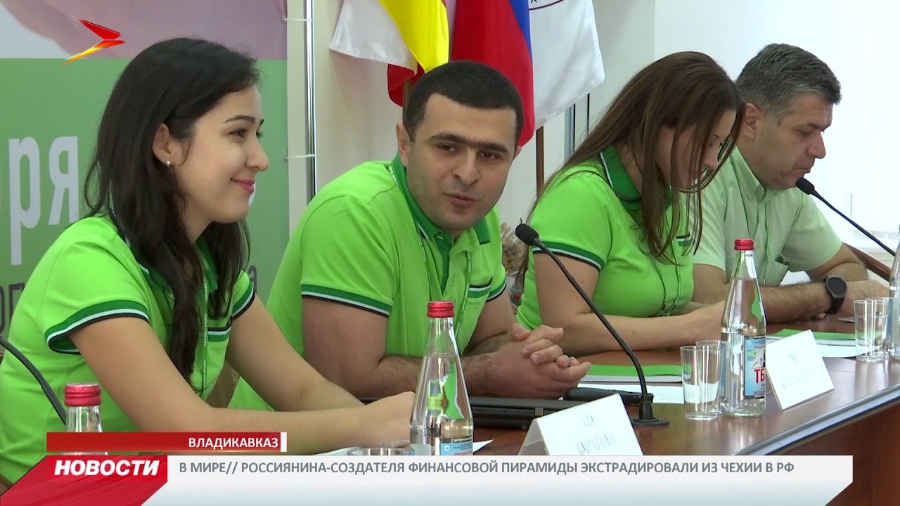 Компания «Леруа Мерлен» набирает сотрудников во Владикавказе - Iryston Tv