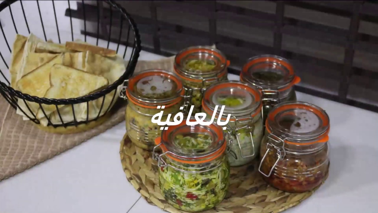 6 برطمانات مرة لذيذة للفطور او العشاء