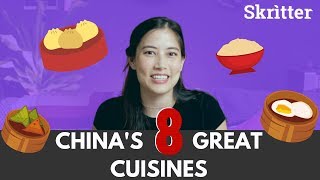 China's 8 Great Cuisines - Skritter Chinese screenshot 1