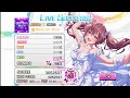デレステ ダンシング・デッド フルコン