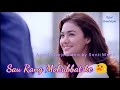 So rang Mohabbat ke ye mujhko dikhati hai WhatsApp stetus
