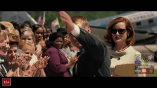 СКРЫТЫЕ ФИГУРЫ США 2016 трейлер Премьера РФ 26 января 2017 Жанр драма СКРЫТЫЕ ФИГУРЫ США 2016 трейлер Премьера РФ 26 января 2017 Жанр драма