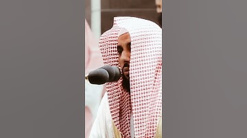 تلاوة مرئية سورة الصافات الآيات من ١ إلى ٩ الشيخ عبدالله الجهني