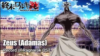 Zeus (Adamas) Theme Song『Oficial - Cover』- Record of Ragnarok OST [ Shuumatsu No Valkyrie ]