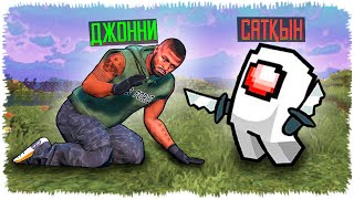 Джонниді ЖАУЫЗ Сатқын Өлтірмекші болды(GTA V) джони атасы окигасы ержан дако жонимен касой тузик