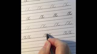Full Lesson 26a Connecting x Guide