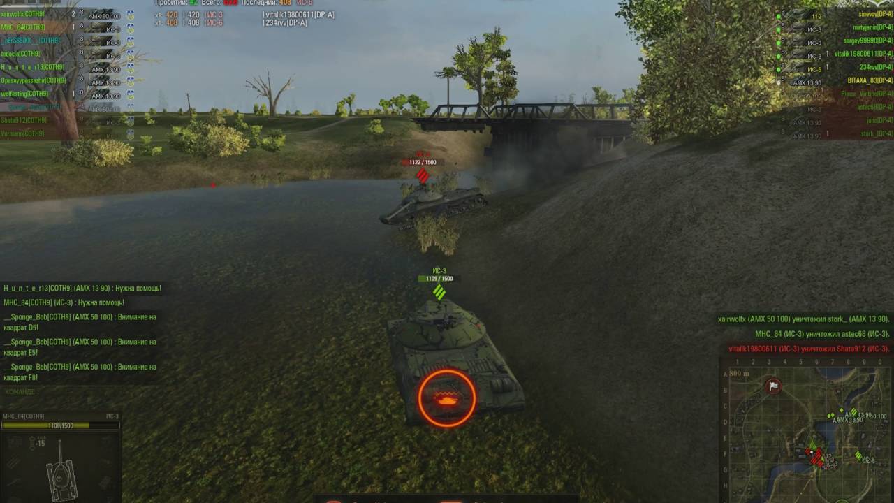 wot replay COTH9 vs DP-A : Вылазки