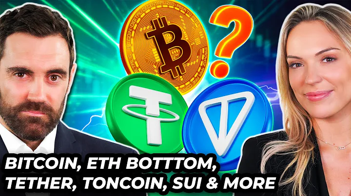 Crypto News: Bitcoin, ETH, Toncoin, SUI, CORE, Fed Cuts & MORE!! - DayDayNews
