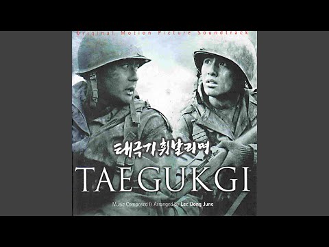 Ver 나의 형 no YouTube