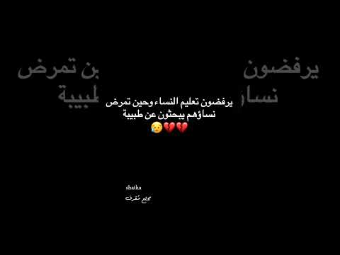من جهة نظركم ايش رايكم بالموضوع هذا اشتراك بالقناة اكسبلور لايك