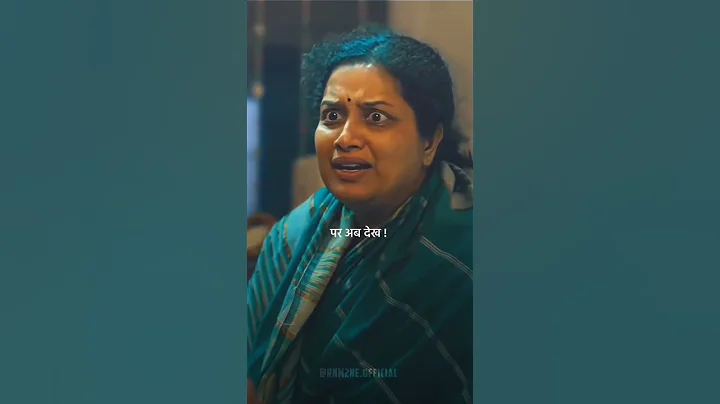 kahani har gharko ma beteko sajati magar wo nahi s...