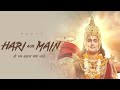 Jis andhe ne prabhu ko dekha nahi wo roop batana kya jane official  latest bhajan songs