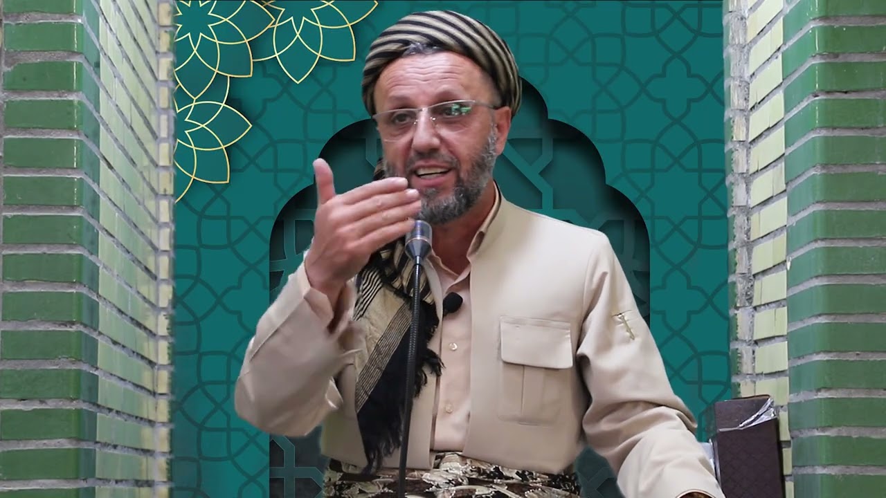 وتاری هەینی:مامۆستاوعداللە قادر_ بابەت: مەترسی مادەی هۆشبەر 10/9/2025