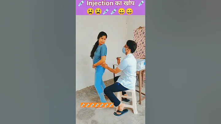 Very Special Trending Funny Comedy Video 2025 I Injection Funny Video I Sui Wala Funny 🤣 I E-82