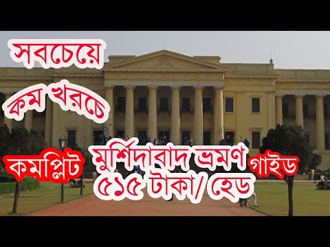 ভিডিও: কীভাবে ভ্রমণের সংগঠক করবেন