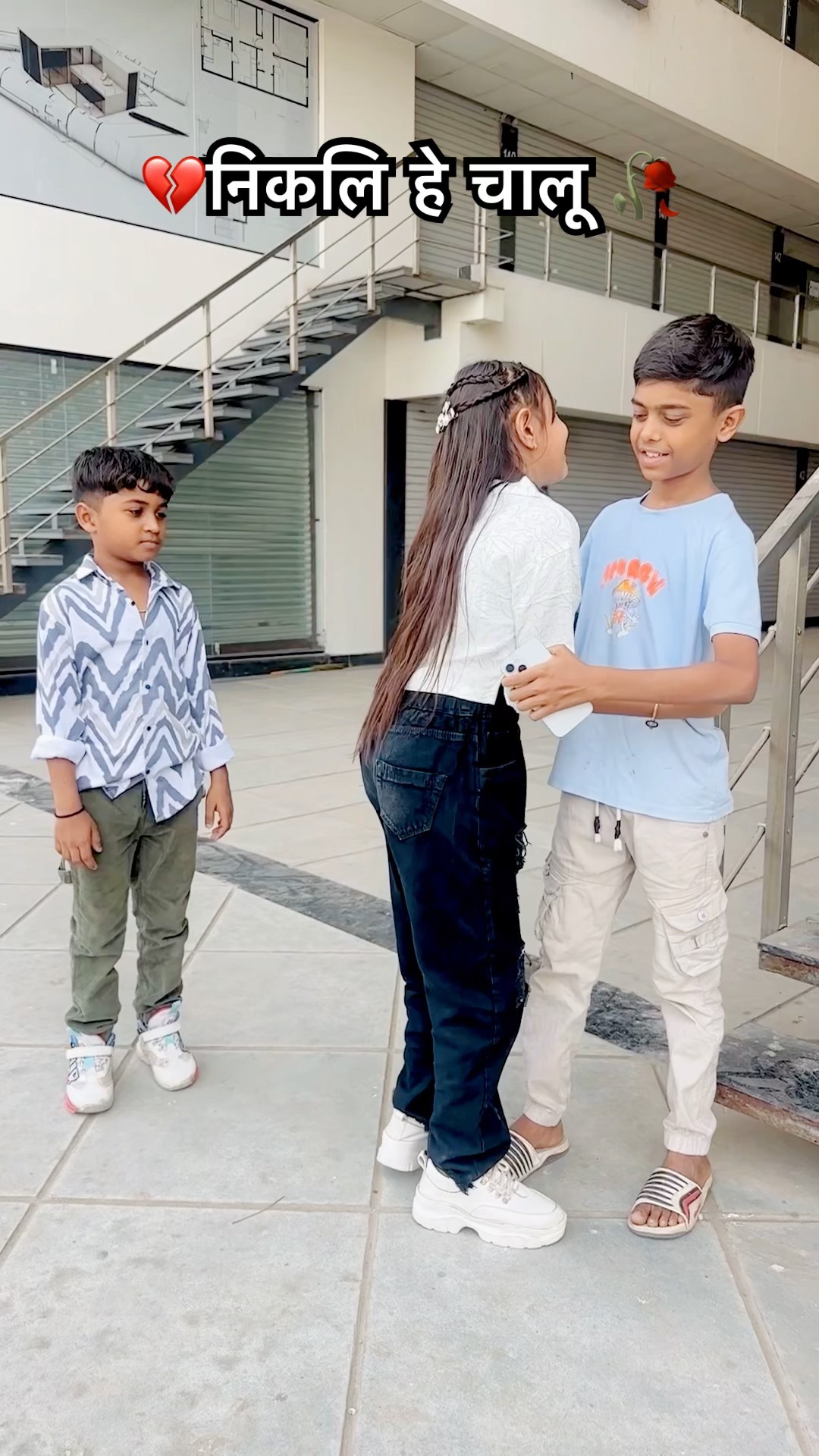 Tappu Parmar ?| Break Up ?| #tappuparmar #trending #breakup