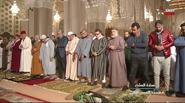 سورة الكهف كاملة مع صلاة العشاء للشيخ عمر القزابري 1443/2022