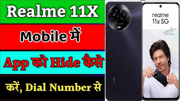 How to lock & hide apps in Realme11x 5g || Realme 11x 5g app hide setting kaise kare ||