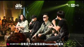 Download Lagu [LEESSANG字幕組]120602.尹道賢的MUST.韓語中字 MP3