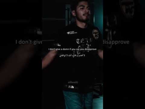 اقوي ريمكس محفز ب 30 ثانية