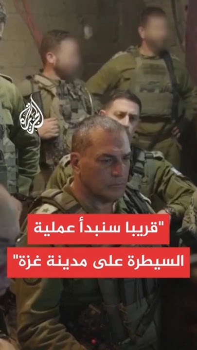           
 - نشر قبل 12 دقيقة