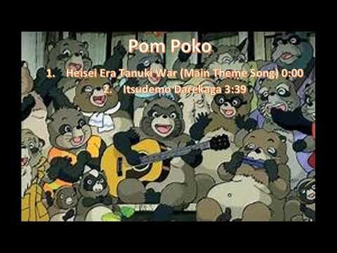 8.-studio-ghibli-soundtrack---pom-poko(1994)