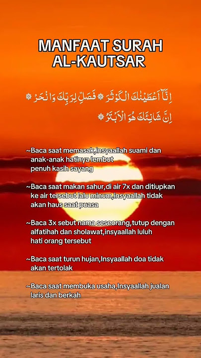 Download lagu surah Al Kautsar bnyak sekali manfaat nya #shorts #suscribe #shortvideo #quotes #views #fyp