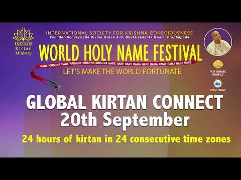 Global Kirtan Connect (Morning Session) | World Holy Name Festival 2020