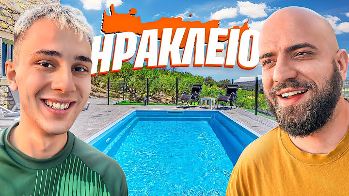 Η ΜΠΑΜ FC ΠΑΕΙ ΚΡΗΤΗ! (ΗΡΑΚΛΕΙΟ)