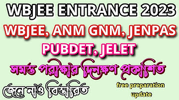 JENPAS, ANM GNM 2023 EXAM DATE 🔥||WBJEE JENPAS ANM GNM  FORM FILL UP #jenpas2023 #anmgnm2023 #wbjee