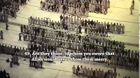 أروع و أجمل تلاوة سمعتها ياسر الدوسري