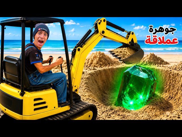 لما اخوك الصغير يعثر علي جوهرة عملاقة في الصحراء 😨😂| علاء حسين 