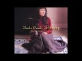 2-07. 大貫妙子 Taeko Onuki / 美しい人よ (Library 1973-2003)