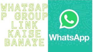 How to create group whatsapp group links 2021 ll Whatsapp group links kaise bnaye 2021 screenshot 5