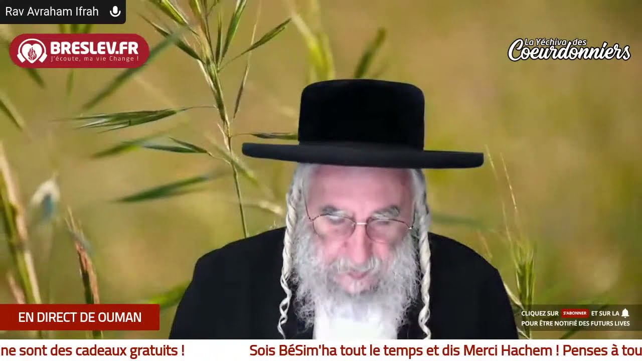 Les Contes de Rabbi Nahman: " Le marchand et le pauvre " cours n°31 (04/07/21)