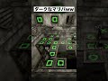 ダークなマリパwwwww #ゲーム実況 #machineparty
