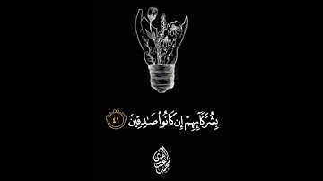سورة القلم حالات واتس اب قرآن تلاوة خاشعة جميلة جدا 😌❤ بصوت يريح القلب