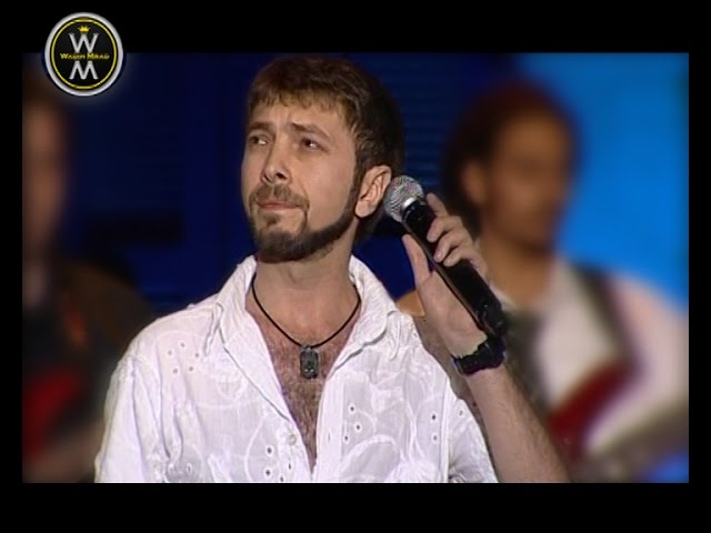 Wadih Mrad - Helwe El Denye [Jounieh Festival] / وديع مراد - حلوه الدنيا - مهرجان جونية