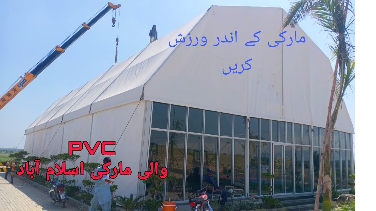 PVC Marquee install