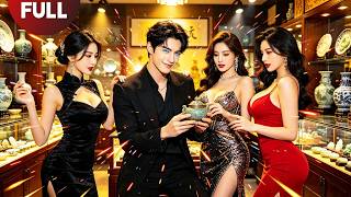 【FULL】Framed and Ruined,Then He Heard Everything and Became Rich Overnight!#Minidrama