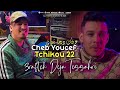 Cheb youcef 2023 3raftek deja tessahri     avec tchikou 22  clip officiel 2023