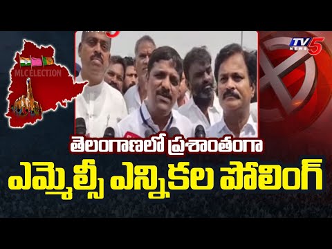 Telangana MLC Elections Polling :తుర్కపల్లి లో ఓటు వేసిన కాంగ్రెస్ అభ్యర్థి తీన్మార్ మల్లన్న | Tv5 - TV5NEWS