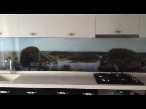 სკინალი