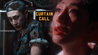 D.P. S2 ▻  Nina's Curtain Call [tw: violence]