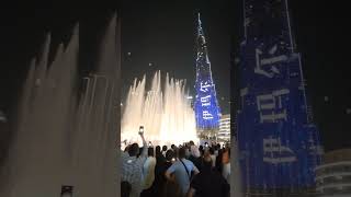Burj Kalifa Dubai mall