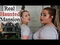 REAL Haunted Mansion... The Truth About Mary's Grave | Loey Lane, Hailey Reese & AndrewTMI