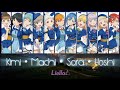 Kimi・Machi・Sora・Hoshi / Liella! / [Romaji | Kanji | English | Espa&ntilde;ol]