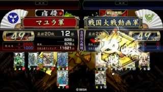 【Ver2.22A】 ５枚剛毅果断vs新宮赤入道 【part4】