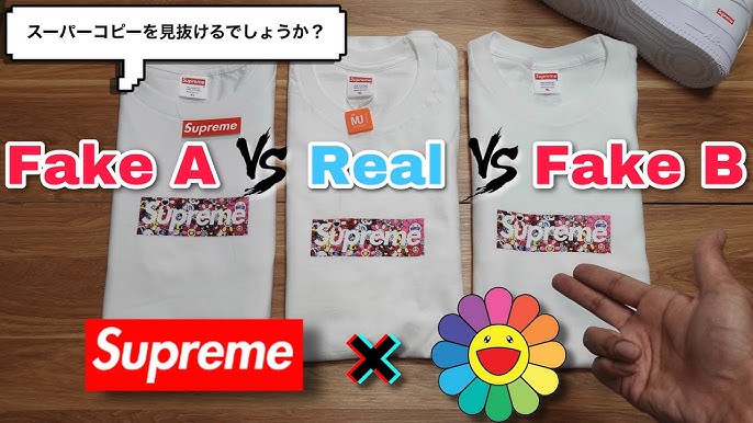 Fake vs Real Supreme Louis Vuitton T shirt - Fake vs Original